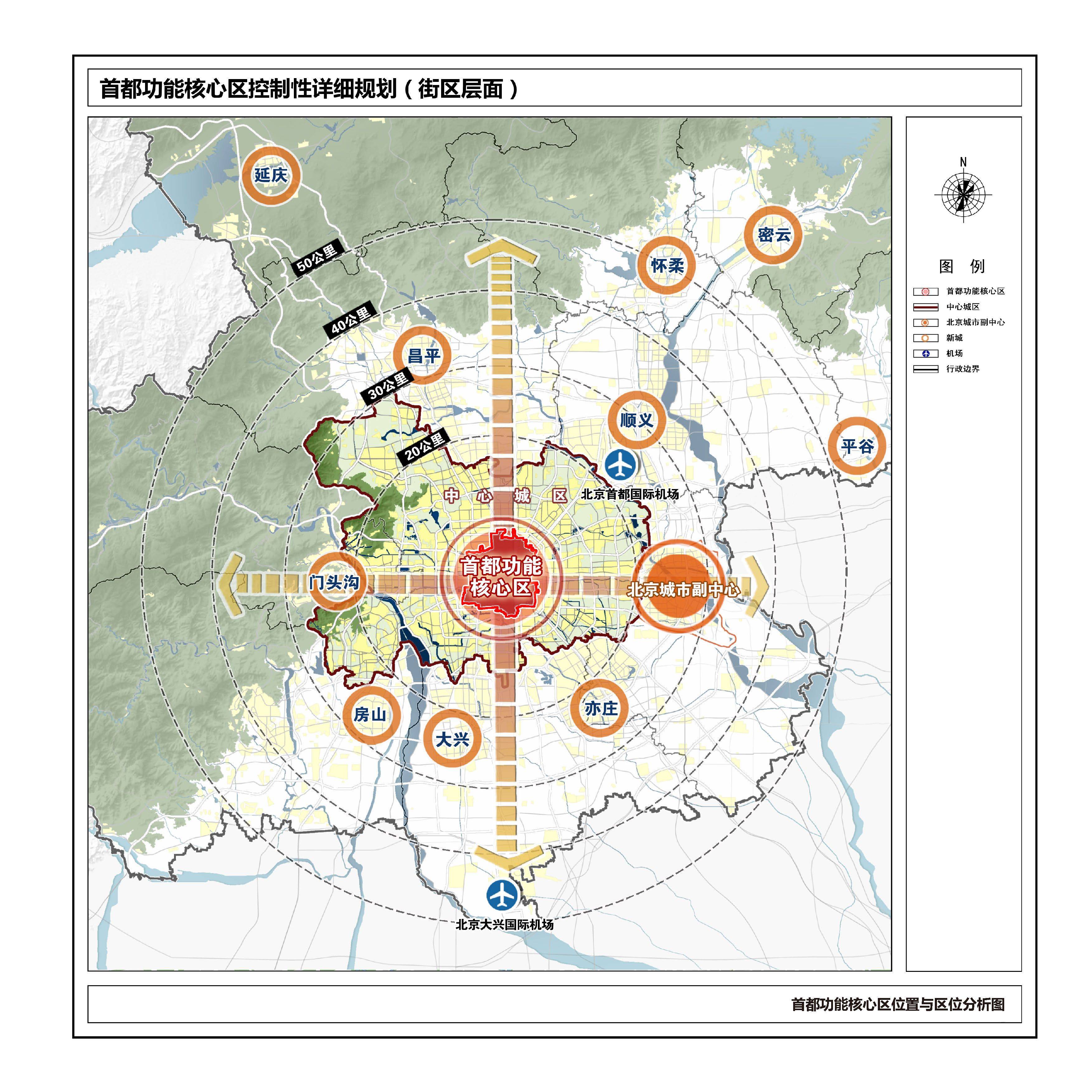 西装革履 第3页