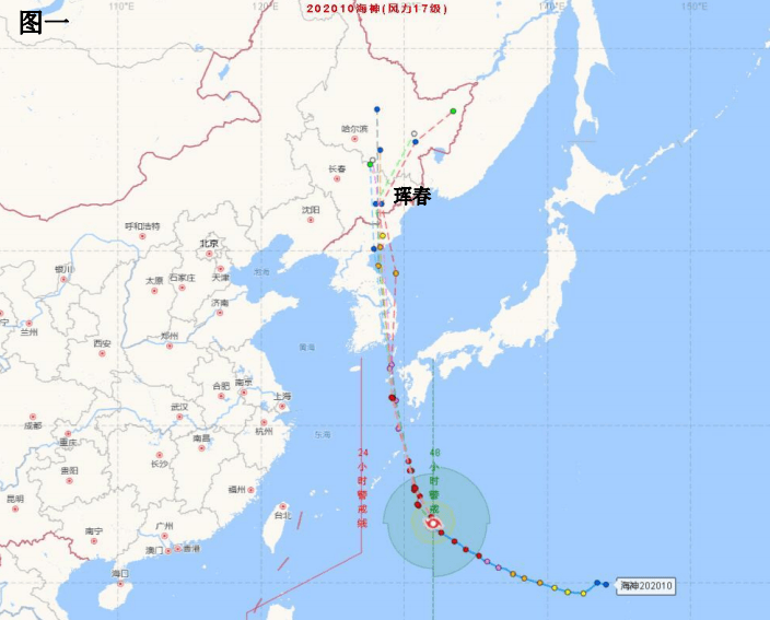 困兽犹斗 第3页