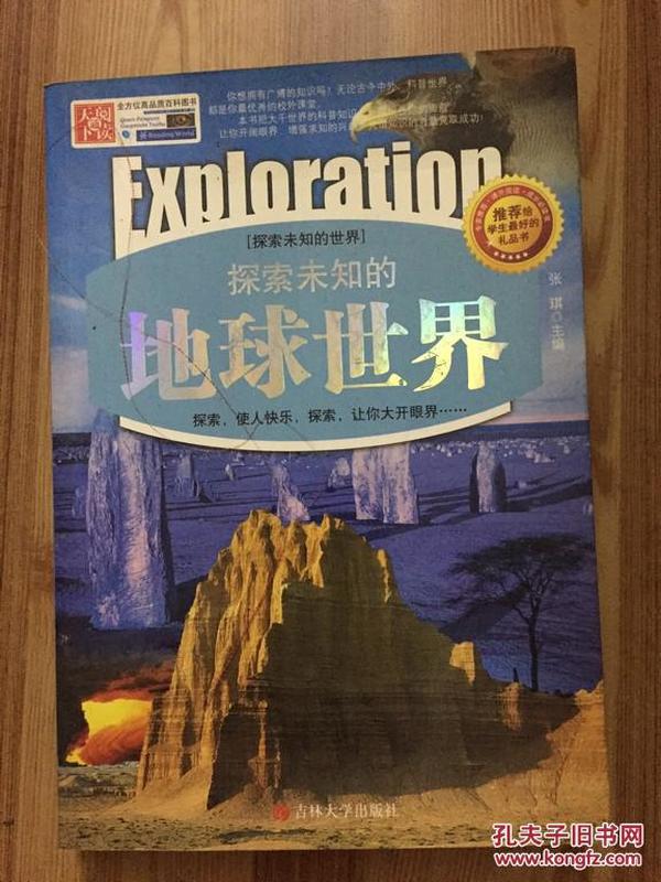 猫腻最新作品,猫腻最新作品，探索未知世界的奇幻之旅