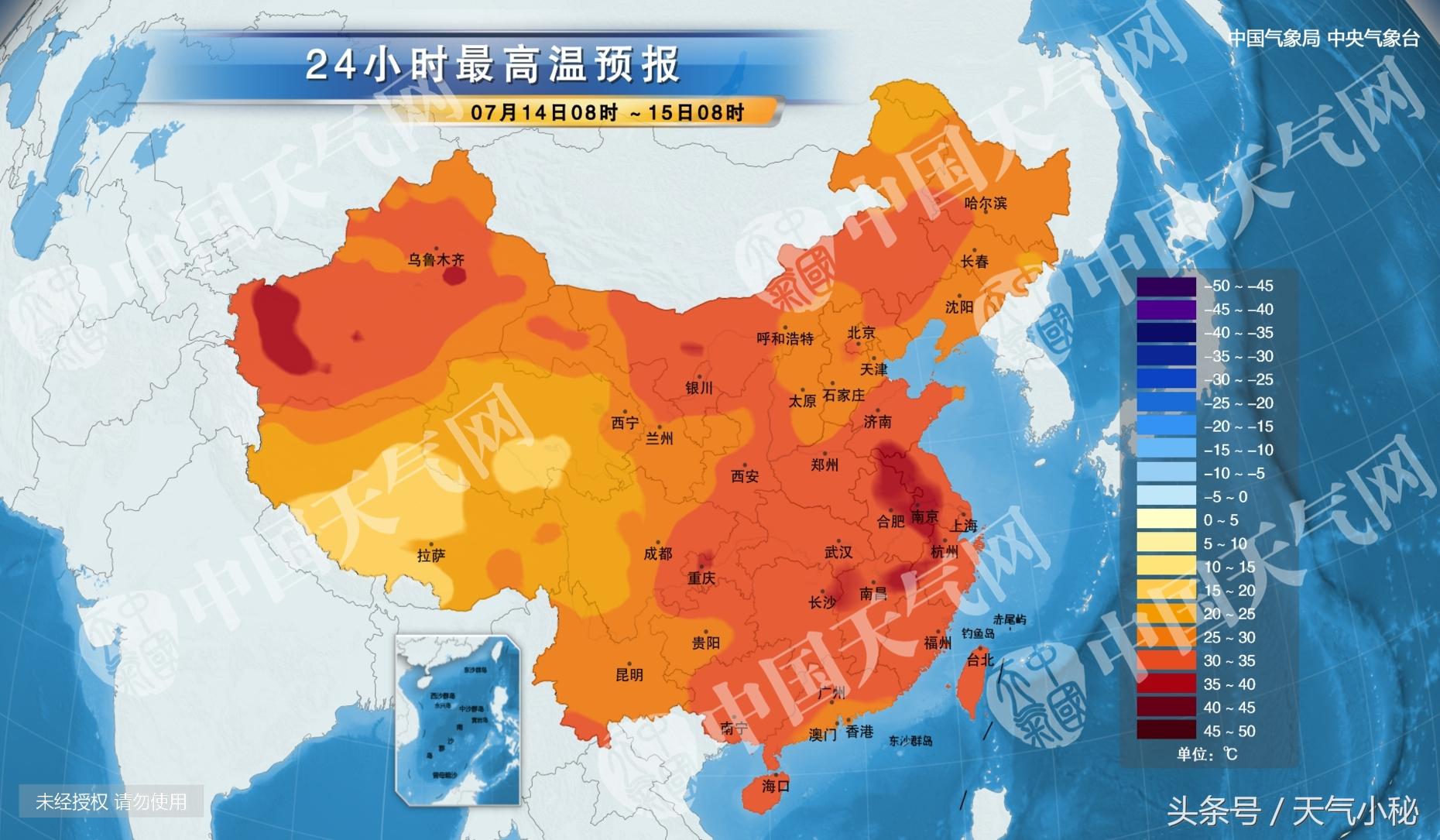 咸阳最新天气预报,咸阳最新天气预报