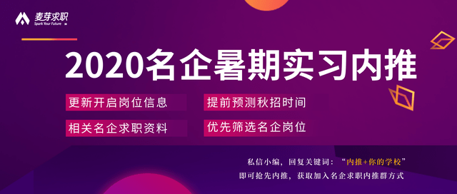 上杭最新招工,上杭最新招工信息及其影响深度探讨