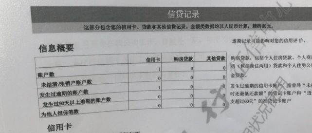 呼兰最新招聘信息,呼兰最新招聘信息及其影响