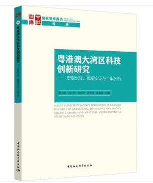 澳门一肖一码100准免费资料,案例实证分析_文化版62.196