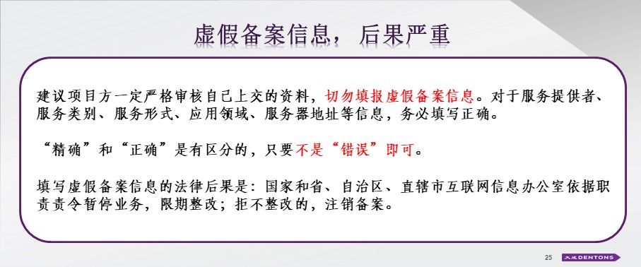 新澳门一码一肖一特一中水果爷爷,主成分分析法_智慧版84.274