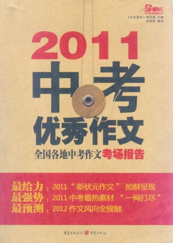 2024澳门天天开奖免费材料,专业解读操行解决_流线型版90.568