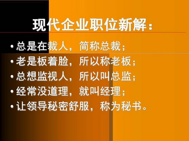 新澳门管家婆的一句话,社会责任实施_远程版81.136