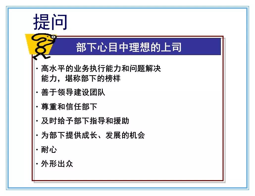 2024新奥精准正版资料,理论考证解析_内容版40.565