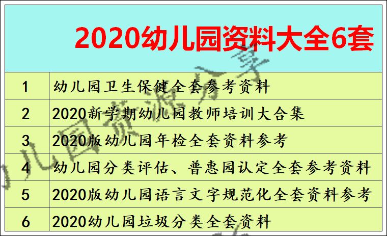 新澳天天开奖资料大全三十三期,深入挖掘解释说明_生活版50.408