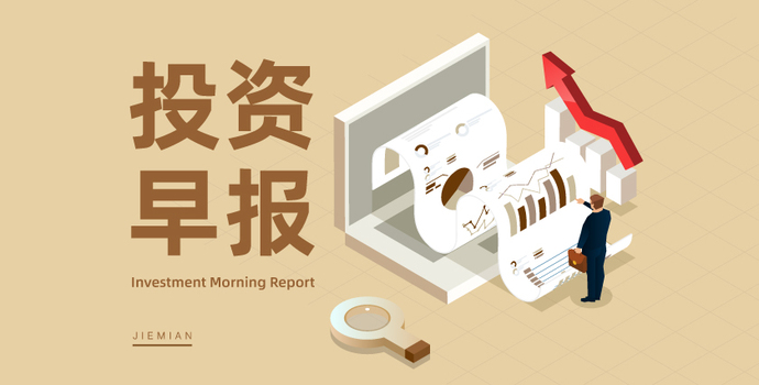 香港开奖+结果+开奖,实地验证实施_颠覆版25.604