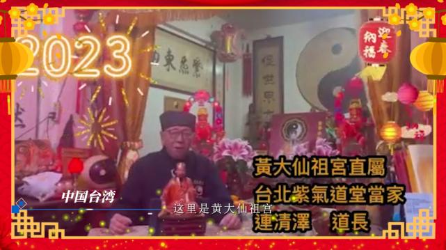 新澳门黄大仙三期必出,持续性实施方案_跨界版64.299