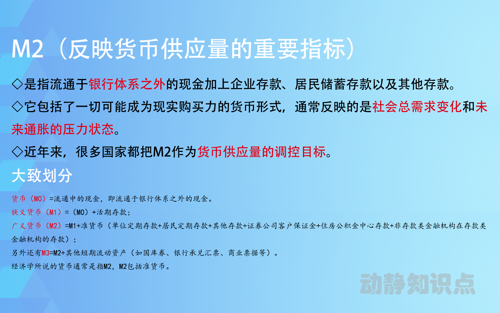 澳门今晚上必开一肖,决策资料不规范_网红版85.694