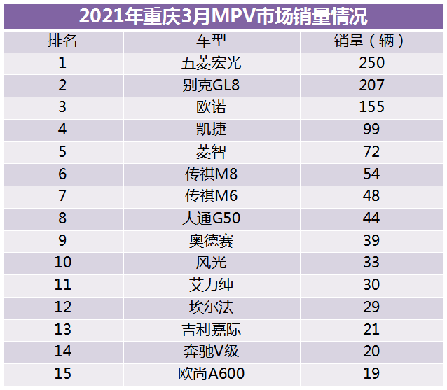 2024年12月16日 第68页