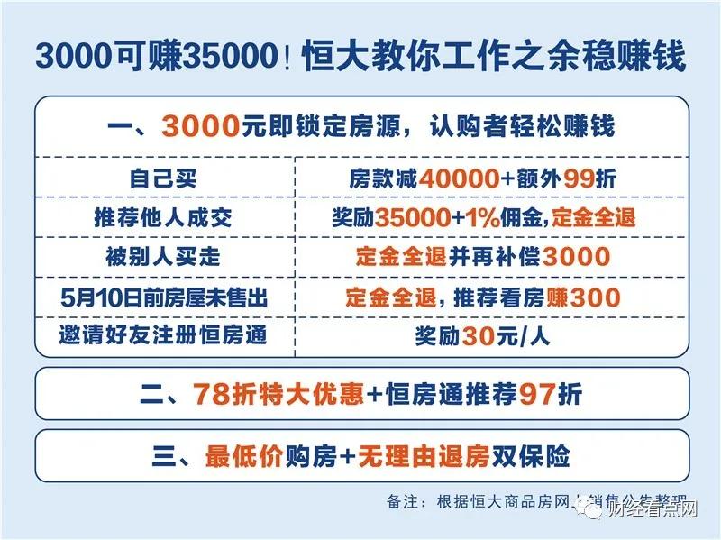 2024年澳门大全免费金锁匙,时代变革评估_人工智能版91.731