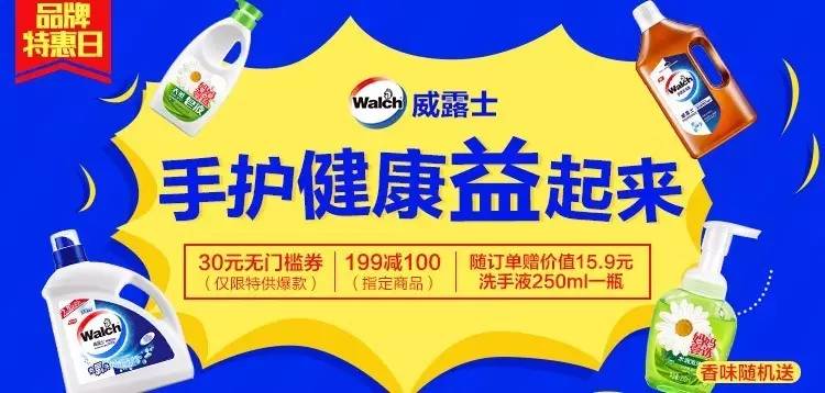 2024澳门天天六开好彩开奖,生物与医药_美学版87.704