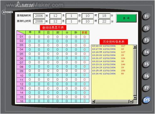 澳门开奖结果+开奖记录表013,快速问题处理_并发版81.292