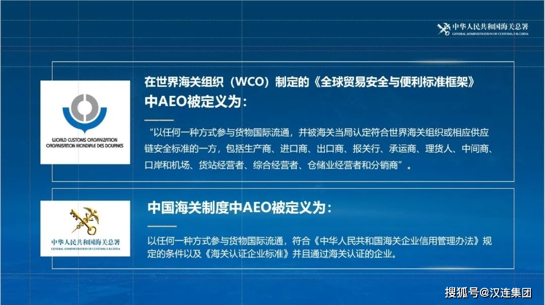 新澳精选资料免费提供,实地验证策略具体_深度版92.851