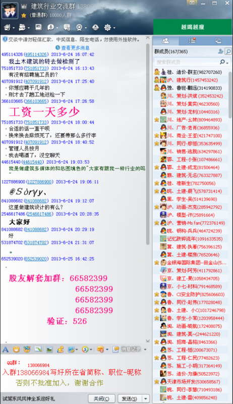 118图库彩图免费资料大全,全方位操作计划_计算能力版60.920