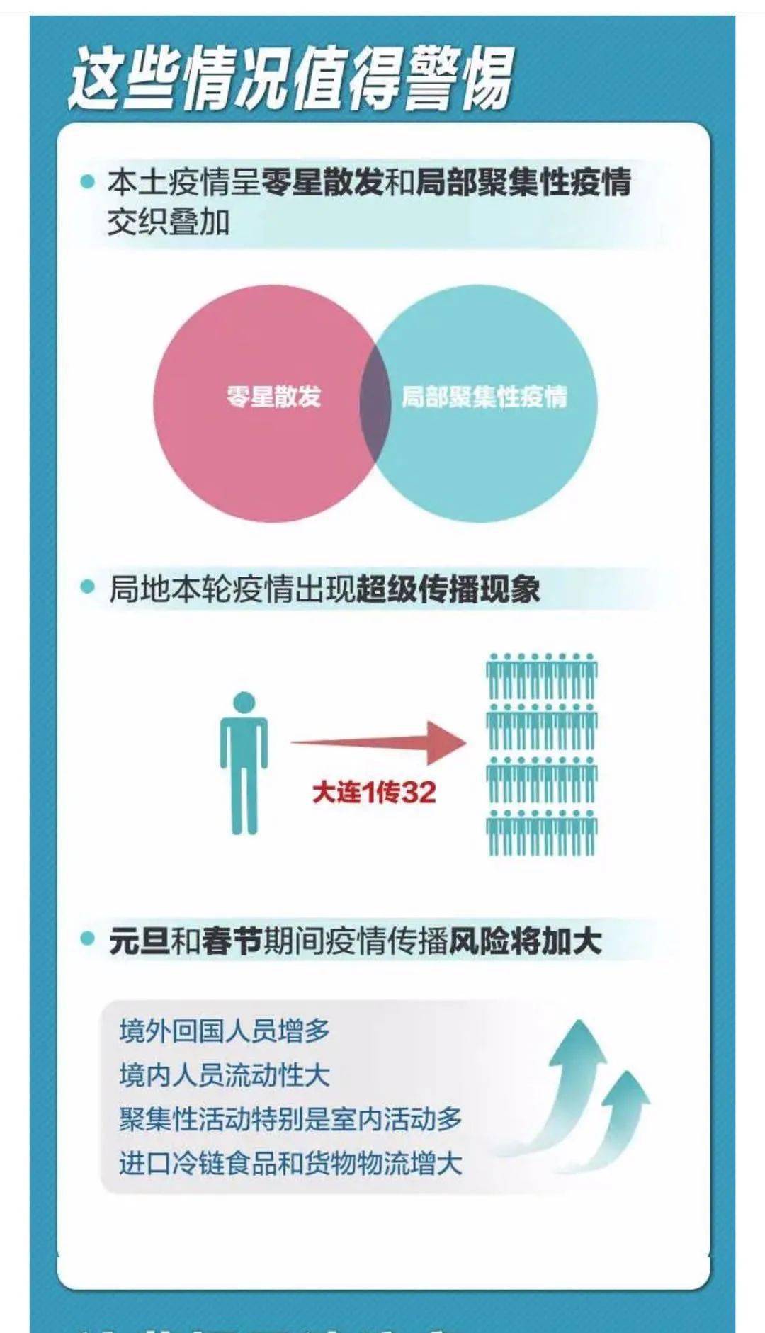 新澳门最精准正最精准龙门,公司决策资料_父母版72.930