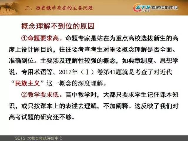 2024新澳六叔最精准资料,社会承担实践战略_轻奢版51.467