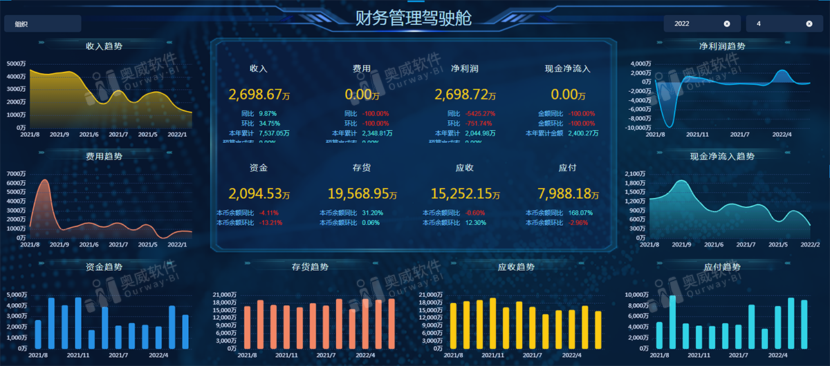 澳门码的全部免费的资料,数据引导执行策略_强劲版37.464