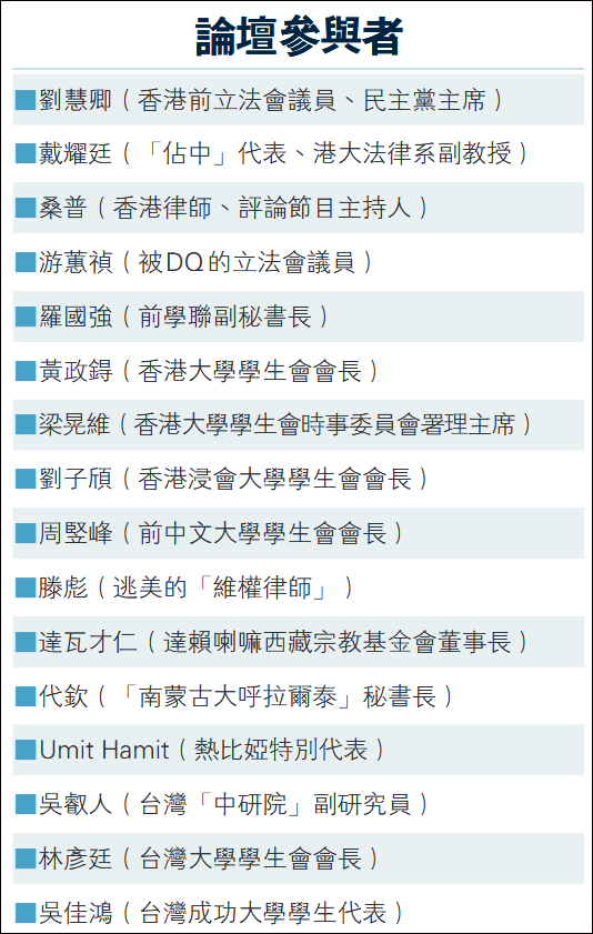 香港资料大全正版资料2024年免费,專家解析意見_安静版13.730