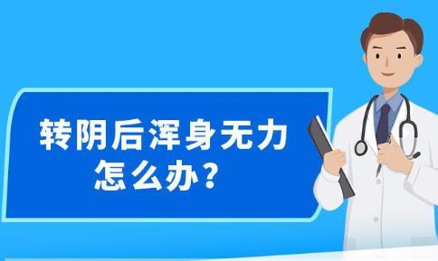 新澳免费资料精准大全,安全设计方案评估_颠覆版59.906