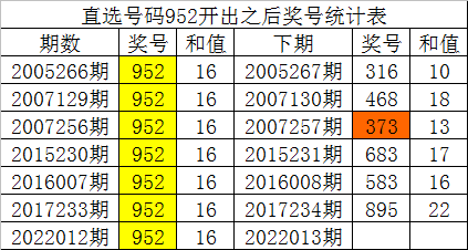 澳门一码一码100准确,澳门一码一码100准确，揭开犯罪的面纱