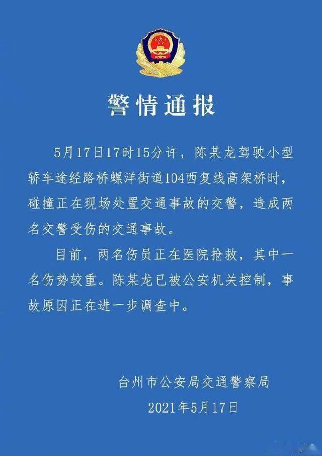 2024管家婆一特一肖,揭秘2024年管家婆的神秘一特一肖——探寻背后的秘密与真相