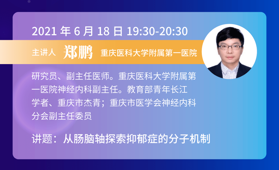 202024新澳精准资料免费,决策支持方案_神秘版95.805