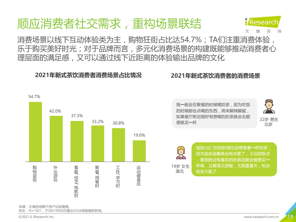 新澳门内部一码精准公开网站,关于所谓新澳门内部一码精准公开网站的违法犯罪问题探讨