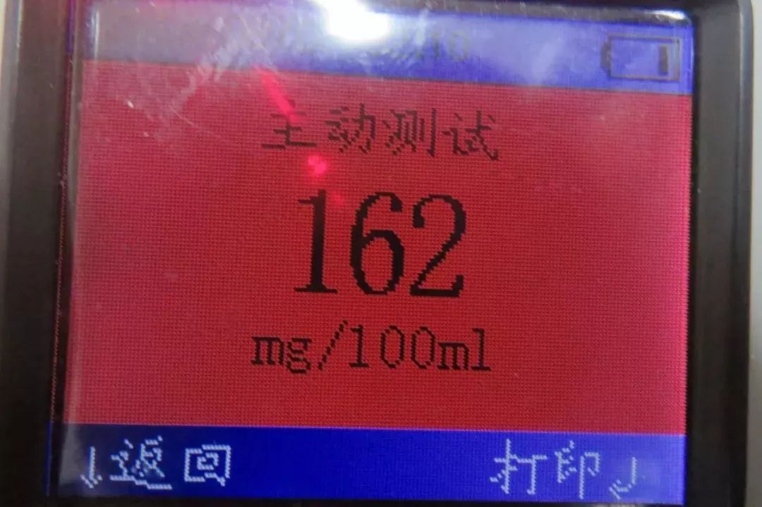 王中王100℅期期准澳彩,稳固执行方案计划_高速版53.162