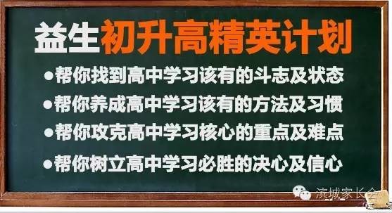 管家婆必出一肖一码一中,揭秘管家婆必出一肖一码一中，背后的秘密与真相