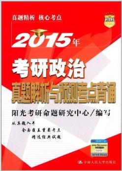 2024新奥全年资料免费大全,深度研究解析_多功能版77.952