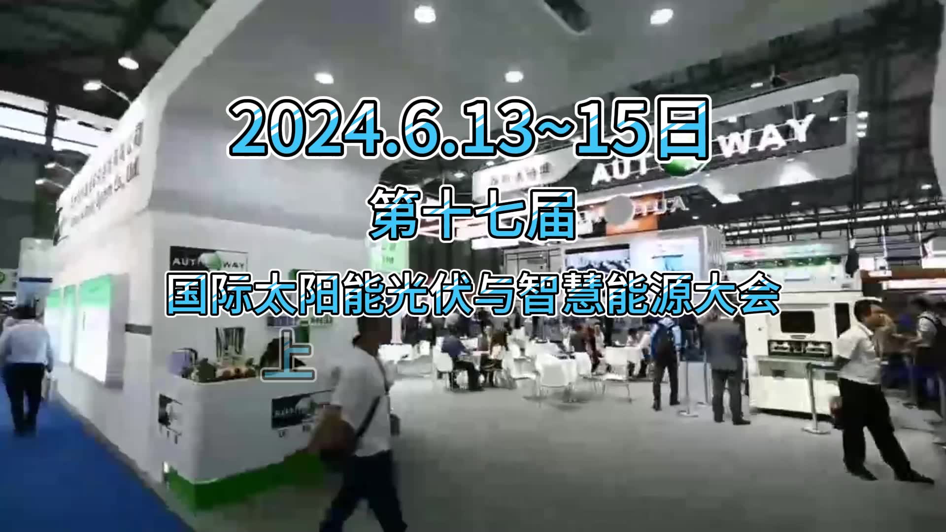 2024年澳门今晚开奖结果,现象分析定义_珍藏版85.723