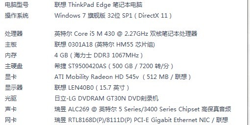 二四六香港管家婆生肖表,连贯性方法执行评估_确认版35.968