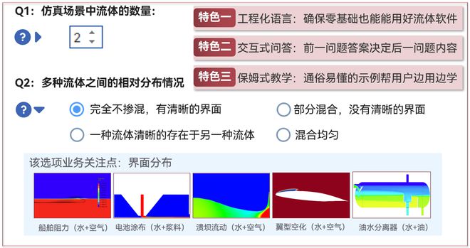 2024年正版资料免费大全功能介绍,2024正版资料免费大全功能介绍及使用指南