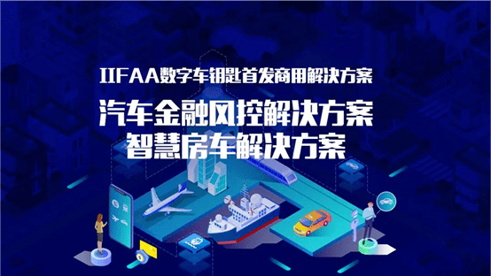 2024年澳门大全免费金锁匙,澳门金锁匙的未来展望与风险警示——以2024年为观察点