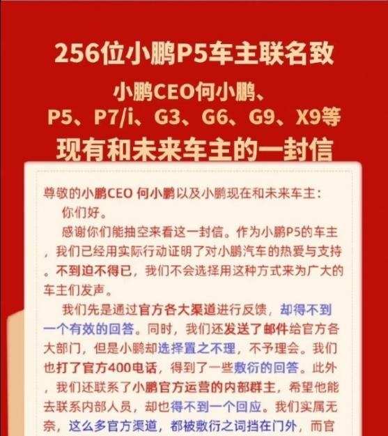 澳门内部最精准免费资料,澳门内部最精准免费资料，一个关于违法犯罪问题的探讨