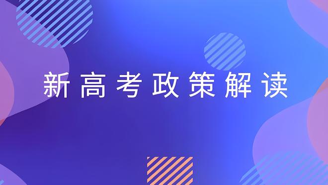 澳门最精准正最精准龙门图库,深入探讨方案策略_精英版64.537