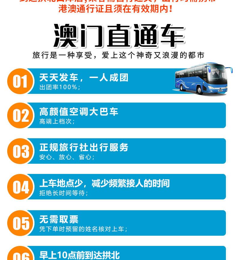 澳门天天开好彩大全53期,澳门天天开好彩，揭示背后的犯罪问题及其影响