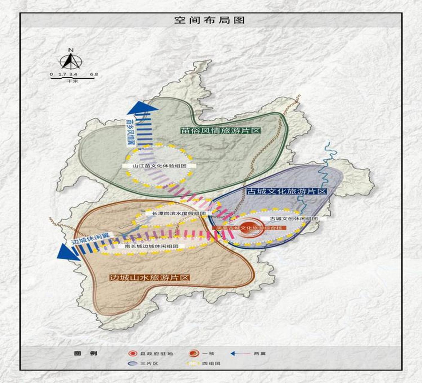 新化县文化局等最新发展规划,新化县文化局最新发展规划，塑造文化繁荣的新时代蓝图