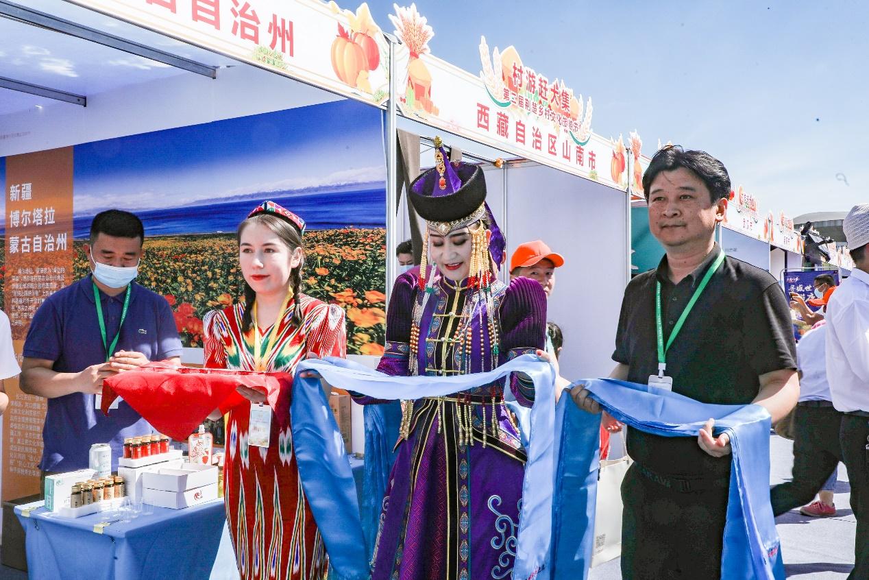 博尔塔拉蒙古自治州市旅游局最新领导,博尔塔拉蒙古自治州市旅游局最新领导团队及其展望