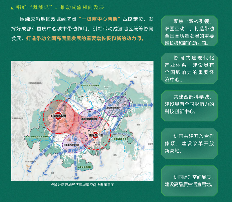 青山湖区水利局最新发展规划,青山湖区水利局最新发展规划，构建可持续的水利未来