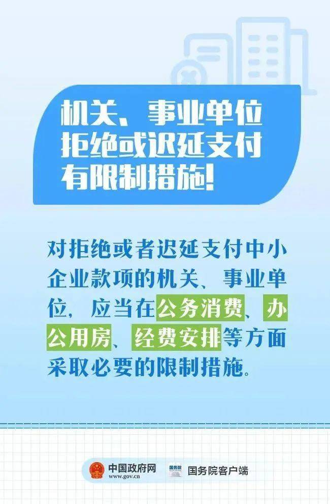 威县级托养福利事业单位最新领导,威县级托养福利事业单位最新领导及其领导下的工作展望