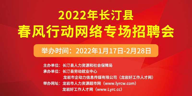 习水县体育局最新招聘信息,习水县体育局最新招聘信息概览