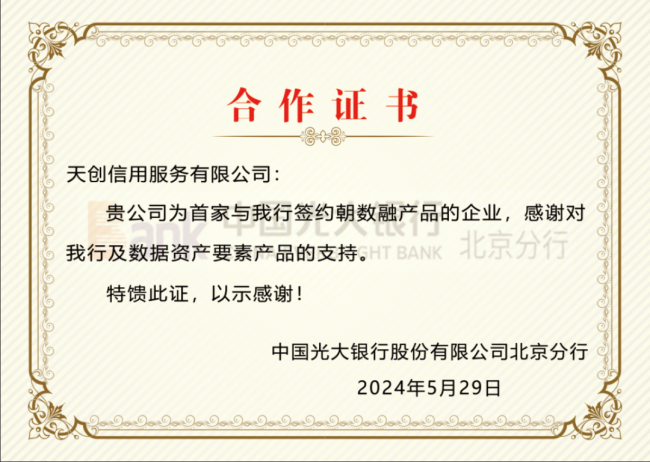 象山区康复事业单位最新人事任命,象山区康复事业单位最新人事任命，重塑团队力量，推动康复事业发展