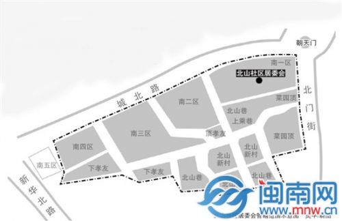 排洪沟社区居委会最新天气预报,排洪沟社区居委会最新天气预报及居民生活影响分析