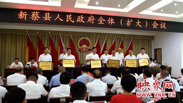 新蔡县人民政府办公室最新人事任命,新蔡县人民政府办公室最新人事任命