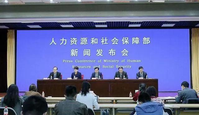 芦溪县人力资源和社会保障局最新领导,芦溪县人力资源和社会保障局最新领导团队概述