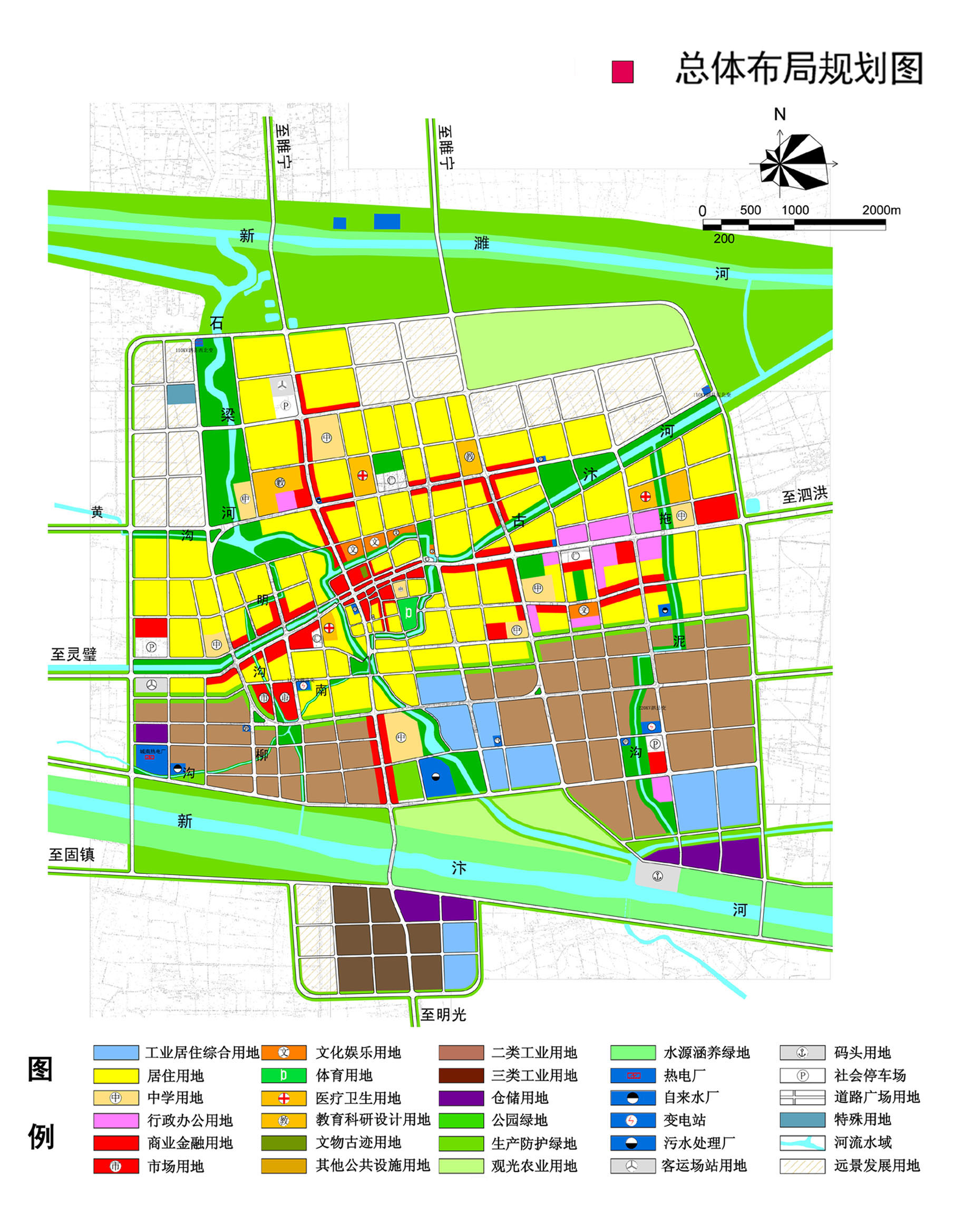 淇滨区统计局最新发展规划,淇滨区统计局最新发展规划